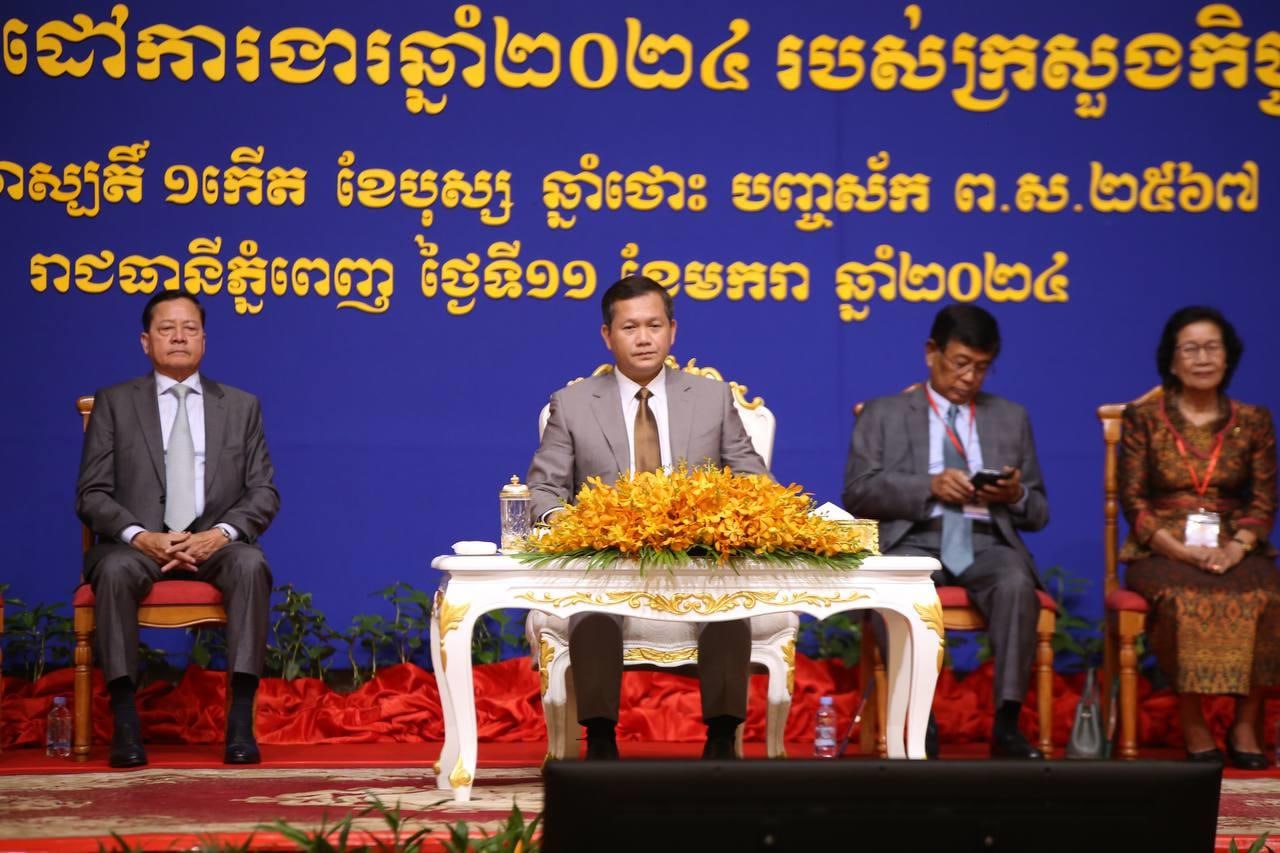 Cambodian Premier Instructs the Ministry of Women's Affairs and Relevant Ministries to Continue Implementing Programs and Measures to Promote the Leadership of Women and Girls