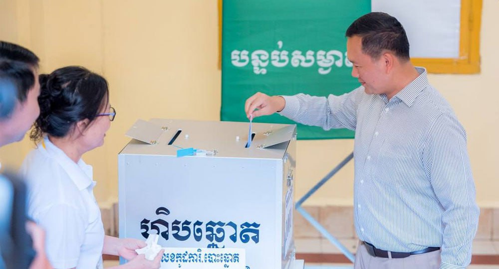 Cambodian Prime Minister: The democracy in Cambodia has become mature