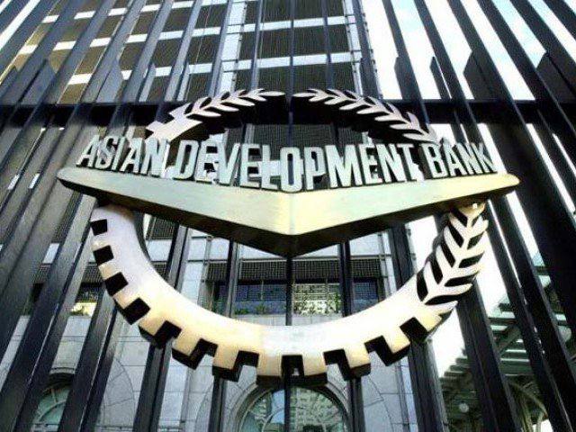 ADB ព្យាករថាកំណើន GDP របស់ប៉ាគីស្ថាននឹងងើបឡើងវិញចំនួន ១,៩% នៅក្នុងឆ្នាំសារពើពន្ធ ២០២៤