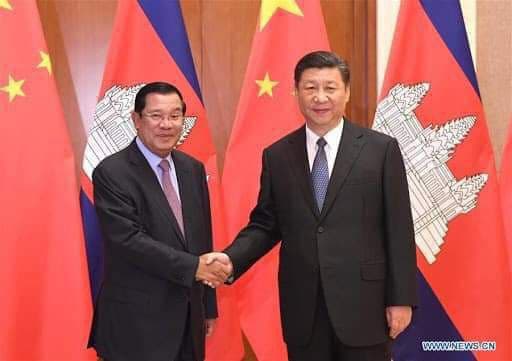 ឯកឧត្តម Xi Jinping ផ្ញើលិខិតអបអរសាទរខួប៧០ឆ្នាំនៃការបង្កើតគណបក្សប្រជា ជនកម្ពុជាជូនចំពោះសម្តេច  ហ៊ុន សែន ប្រធានគណបក្ស ប្រជាជនកម្ពុជា