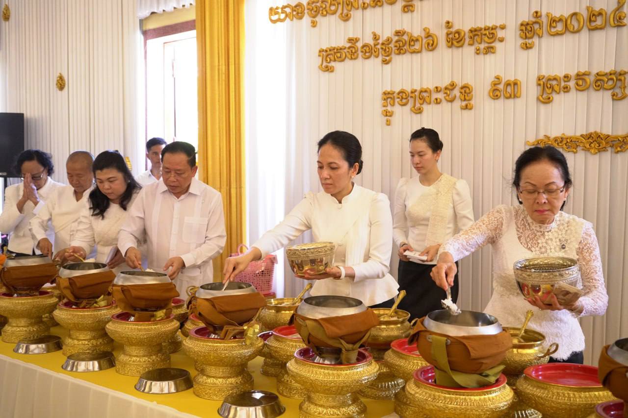 ព្រះរាជពិធីបុណ្យទក្ខិណានុប្បទាន ប្រគេនព្រះមហាកុសលថ្វាយ ព្រះបរមសព សម្តេចព្រះអគ្គមហាសង្ឃរាជាធិបតីកិត្តិឧទ្ទេសបណ្ឌិត ទេព វង្ស អតីតសម្តេចព្រះមហាសង្ឃរាជនៃព្រះរាជាណាចក្រកម្ពុជា