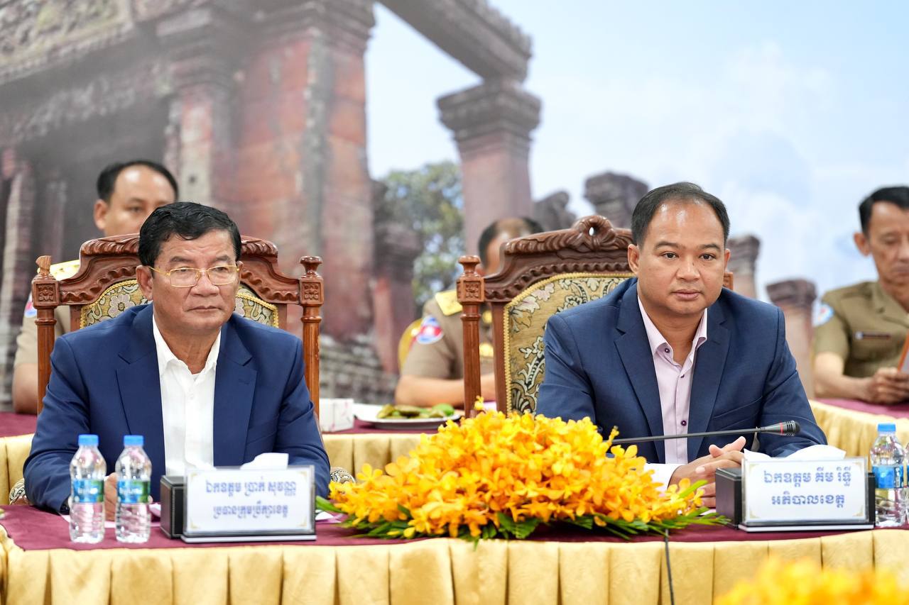 កិច្ចប្រជុំរវាងគណៈកម្មការសិទ្ធិមនុស្ស ទទួលពាក្យបណ្ដឹង និងអង្កេត និងអធិការកិច្ច នៃរដ្ឋសភា ជាមួយរដ្ឋបាលខេត្តព្រះវិហារ