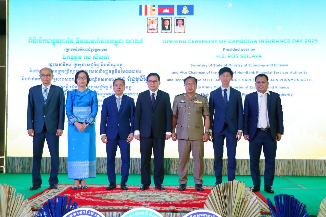 មន្រ្តីជាន់ខ្ពស់ក្រសួងសេដ្ឋកិច្ចថា ទីផ្សារធានារ៉ាប់រងកម្ពុជា នៅមានភាពធន់ទោះបីបរិបទសកលលោកនៅតែបន្តមានភាពមិនប្រាកដ ប្រជា