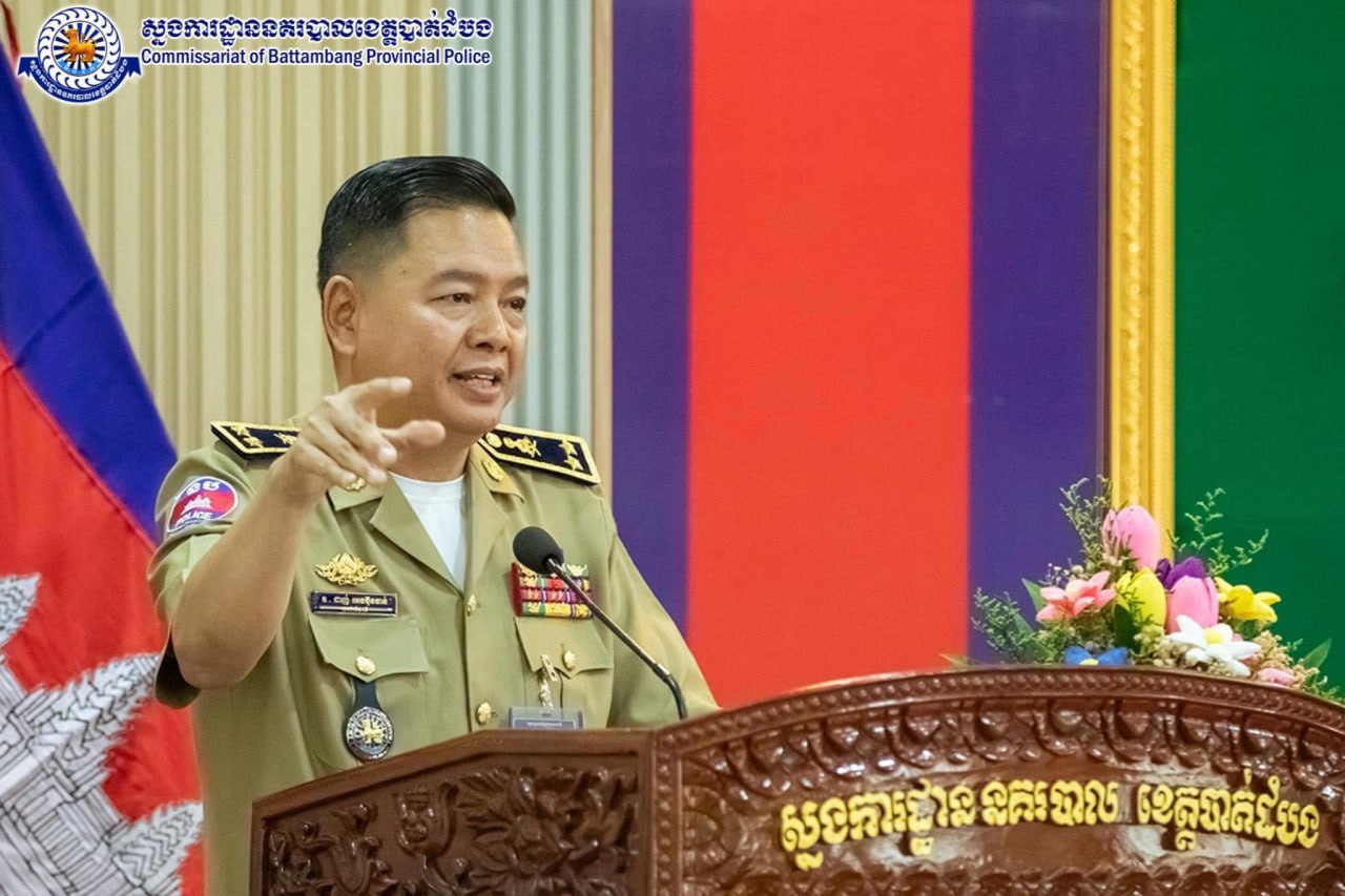 ស្នងការនគរបាលខេត្តបាត់ដំបងឆ្លើយតបភ្លាមៗចំពោះការផ្សព្វផ្សាយនិងសេចក្តីខមមិនរបស់ប្រជាពលរដ្ឋក្នុងបណ្តាញសង្គមនៅមូលដ្ឋានទាក់ទងនឹងល្បែងស៊ីសងខុសច្បាប់