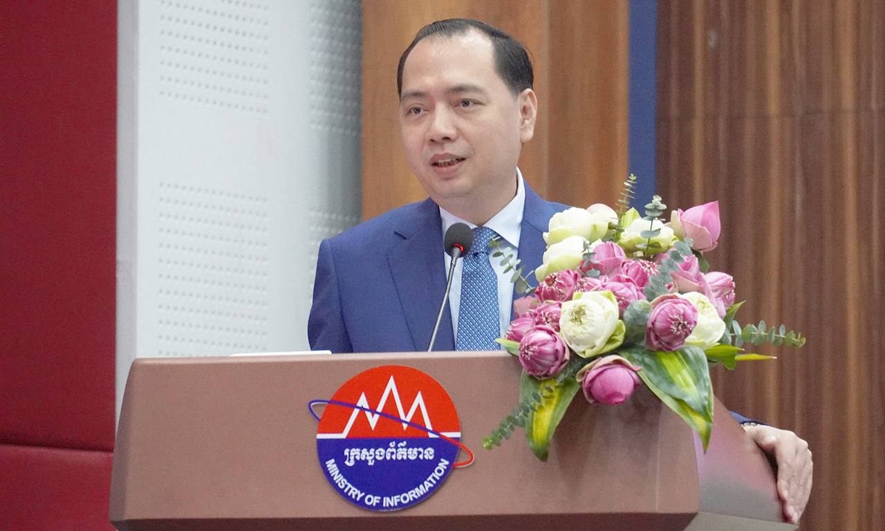 ក្រសួងព័ត៌មានដាក់ទិសដៅយុទ្ធសាស្ត្រចំនួន៥ ដែលស្របទៅនឹងផែនការយុទ្ធសាស្ត្រអភិវឌ្ឍន៍ជាតិនិងយុទ្ធសាស្ត្របញ្ចកោណដំណាក់កាលទី១