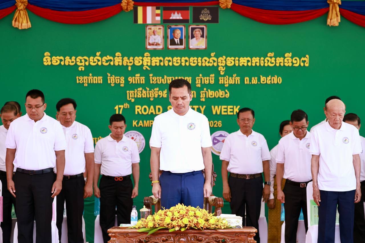 ឯកឧត្តម ស សុខា ៖ ក្រោយប៉ះទង្គិចជាមួយថៃ កម្ពុជាផ្អាកផាកពិន័យអ្នកល្មើសច្បាប់ចរាចរណ៍