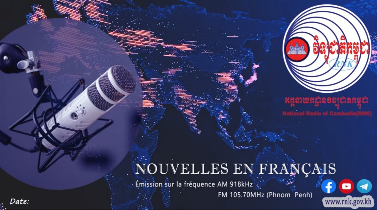 Nouvelles en français du soir (03.12.2021)