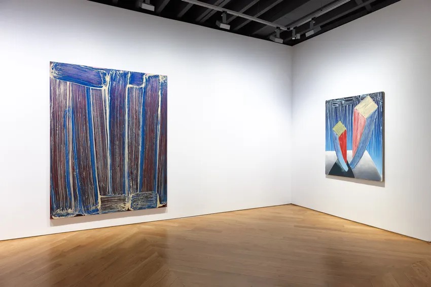 UPTOWN CAMPUS - Anton Kern Gallery, New York, USA