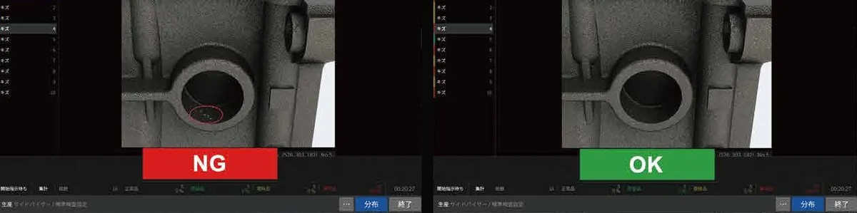 画像 1