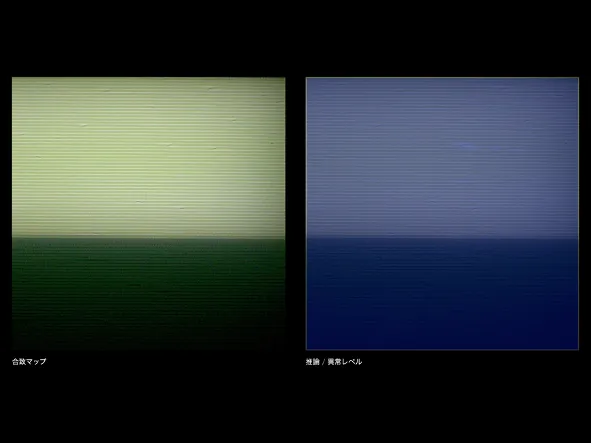 画像 1
