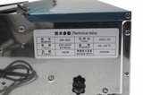 roble-v4-1751-TS45-R3.png