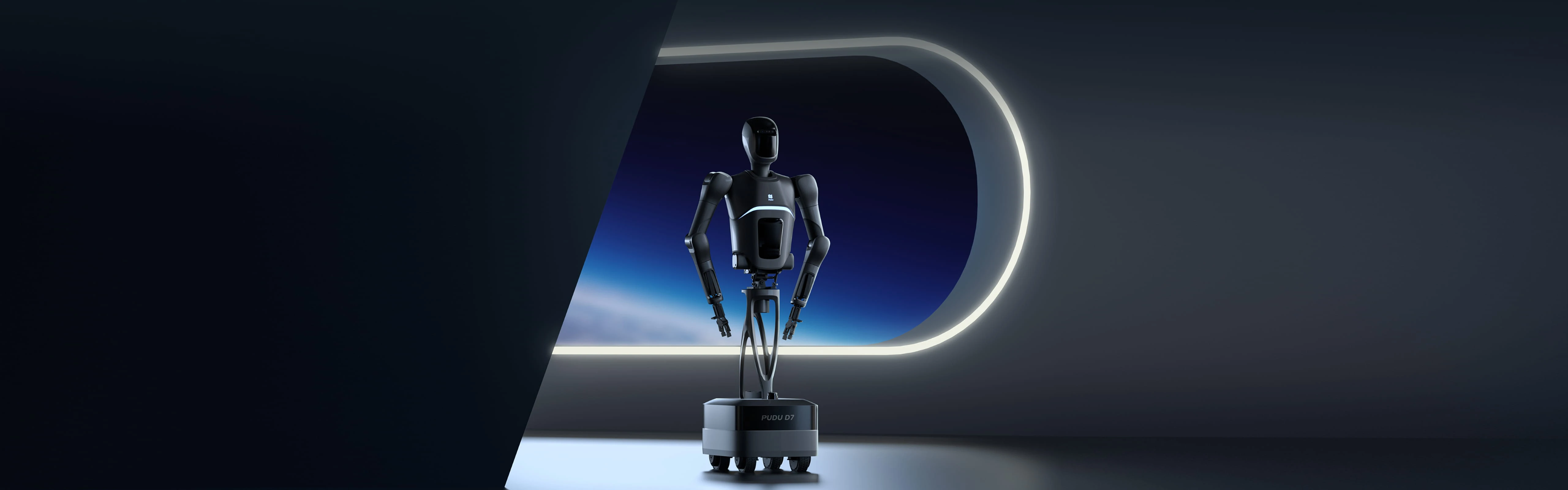 Pudu Robotics W3 Catering — Мобильная платформа — фото 3