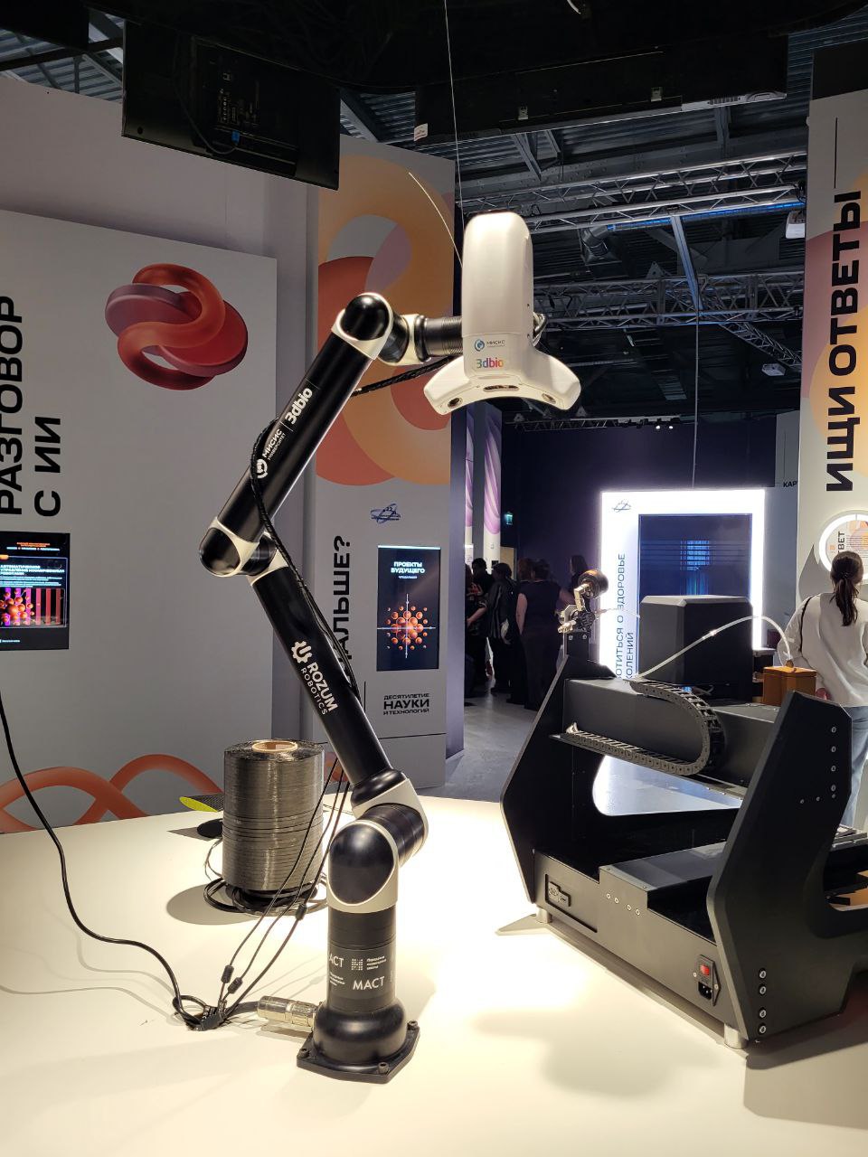 Rozum Robotics PULSE 75 — Манипулятор — фото 2