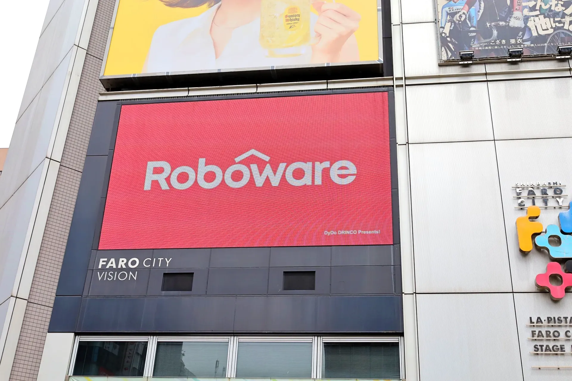 2604_shinbashi_1.webp