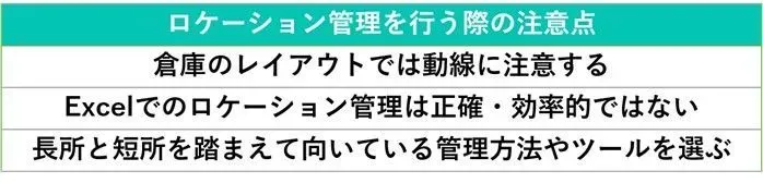 Article21-17.webp