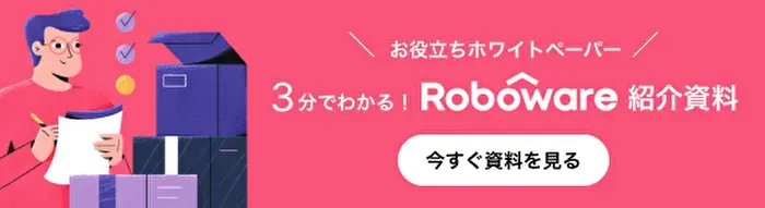 RW_banner_1.webp