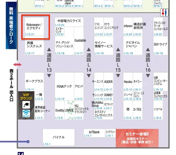 buturyuDX_26map.webp