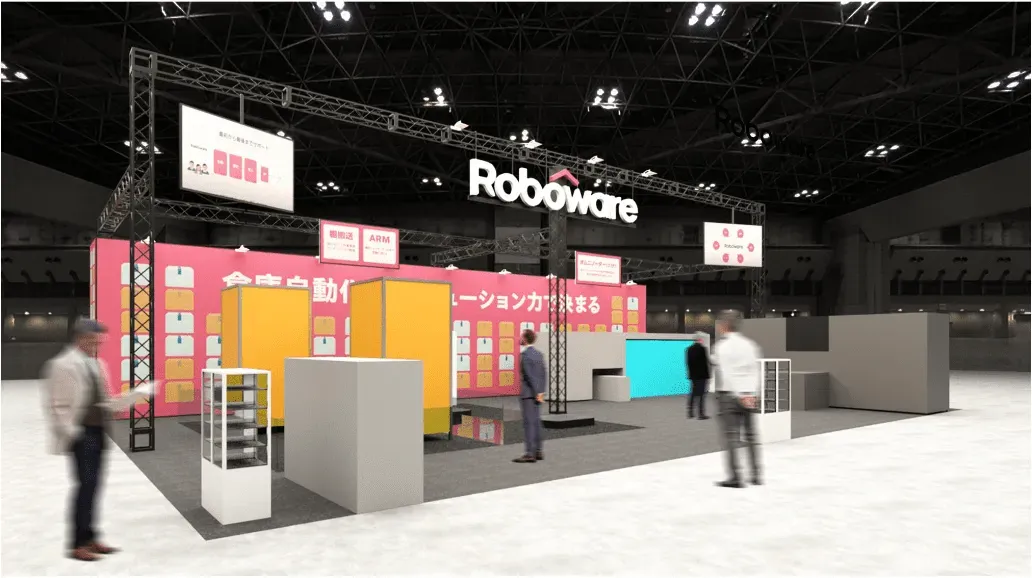 kokusaibutsuryu_path2025.webp