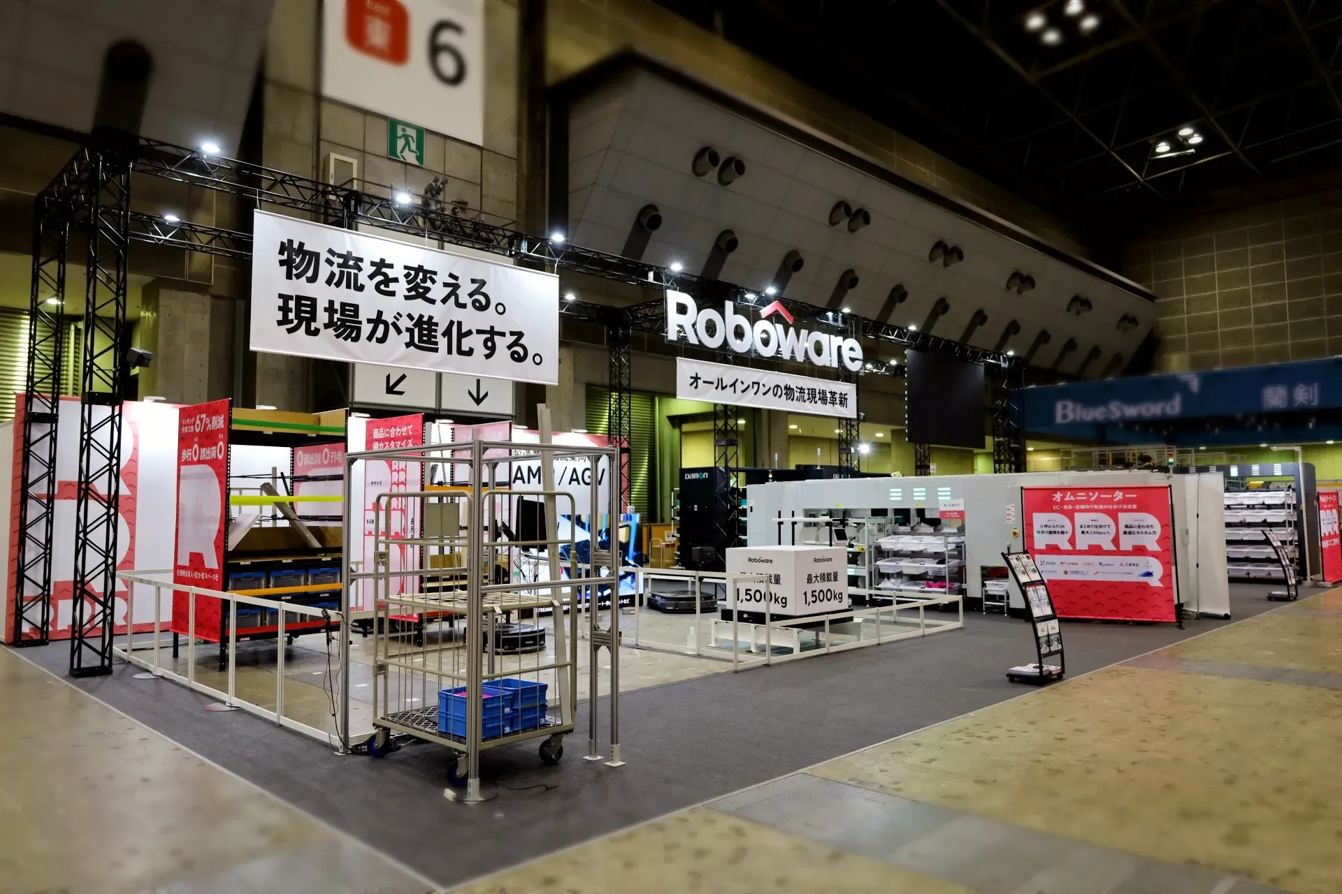 kokusailogi2025_boothimage.webp