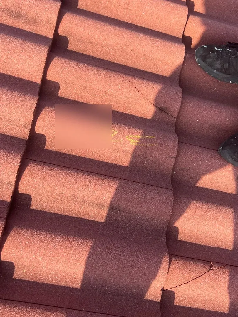 Replace Broken Tiles - Photo 37