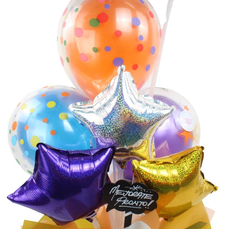 Foto 4 Mix de globos: ¡Que te mejores! - Flores a domicilio Foto 4 Mix de globos: ¡Que te mejores! - Flores a domicilio