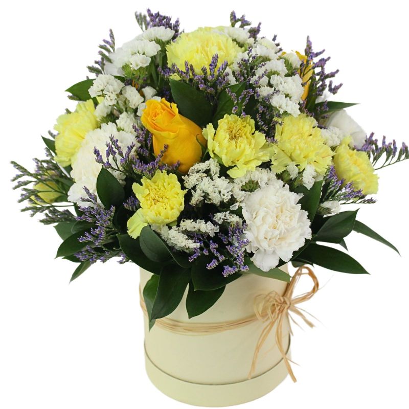 Foto 5 Colores de Frida amarillo en sombrerero - Flores a domicilio Foto 5 Colores de Frida amarillo en sombrerero - Flores a domicilio