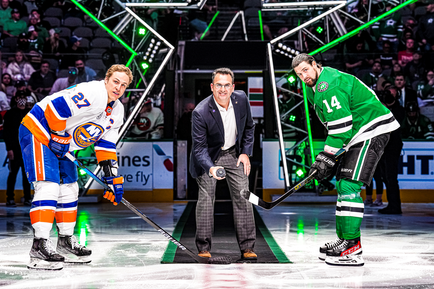 Dallas Stars Ice Skating Rink