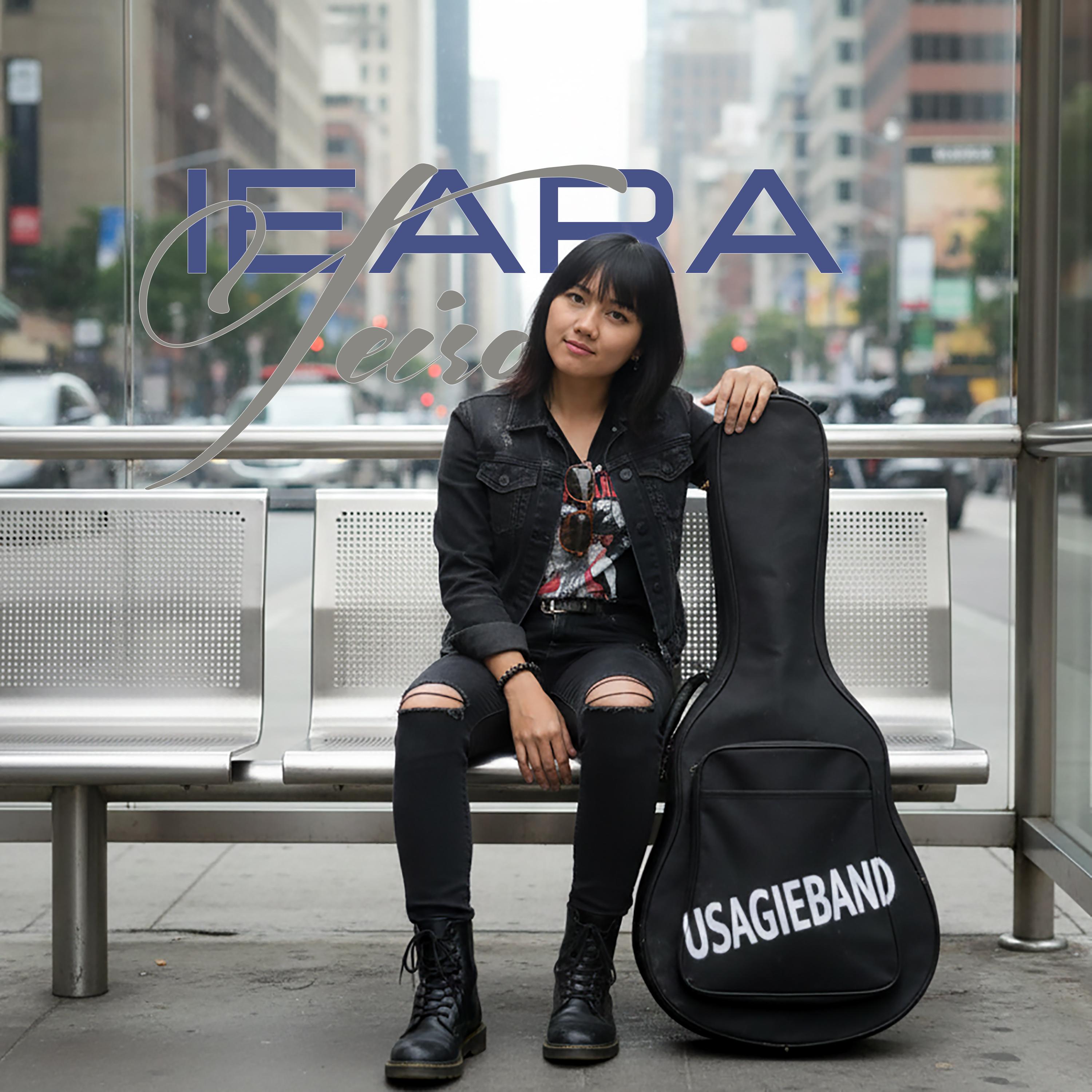 5063907490331 artwork