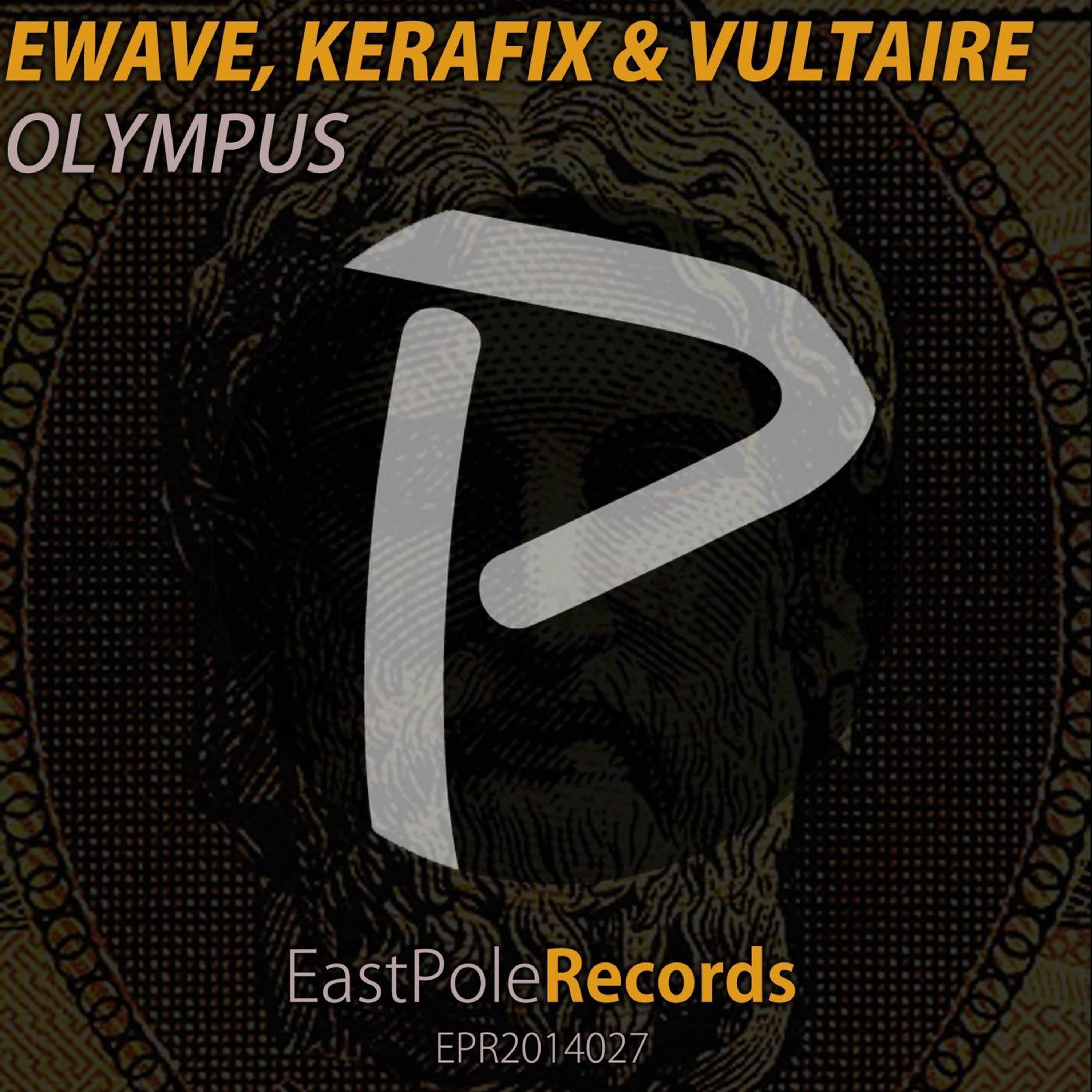 8447181438376 artwork