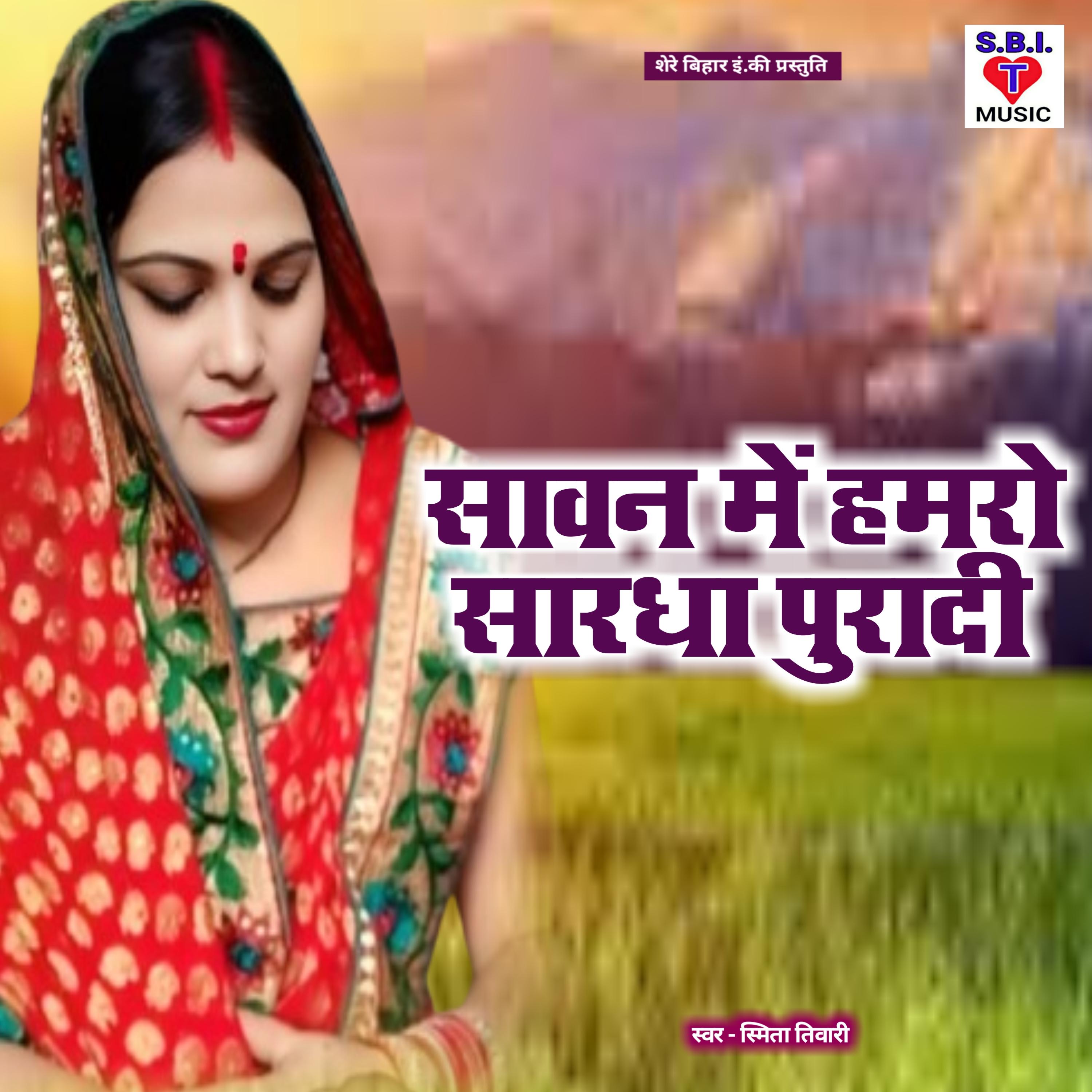 8447536194674 artwork