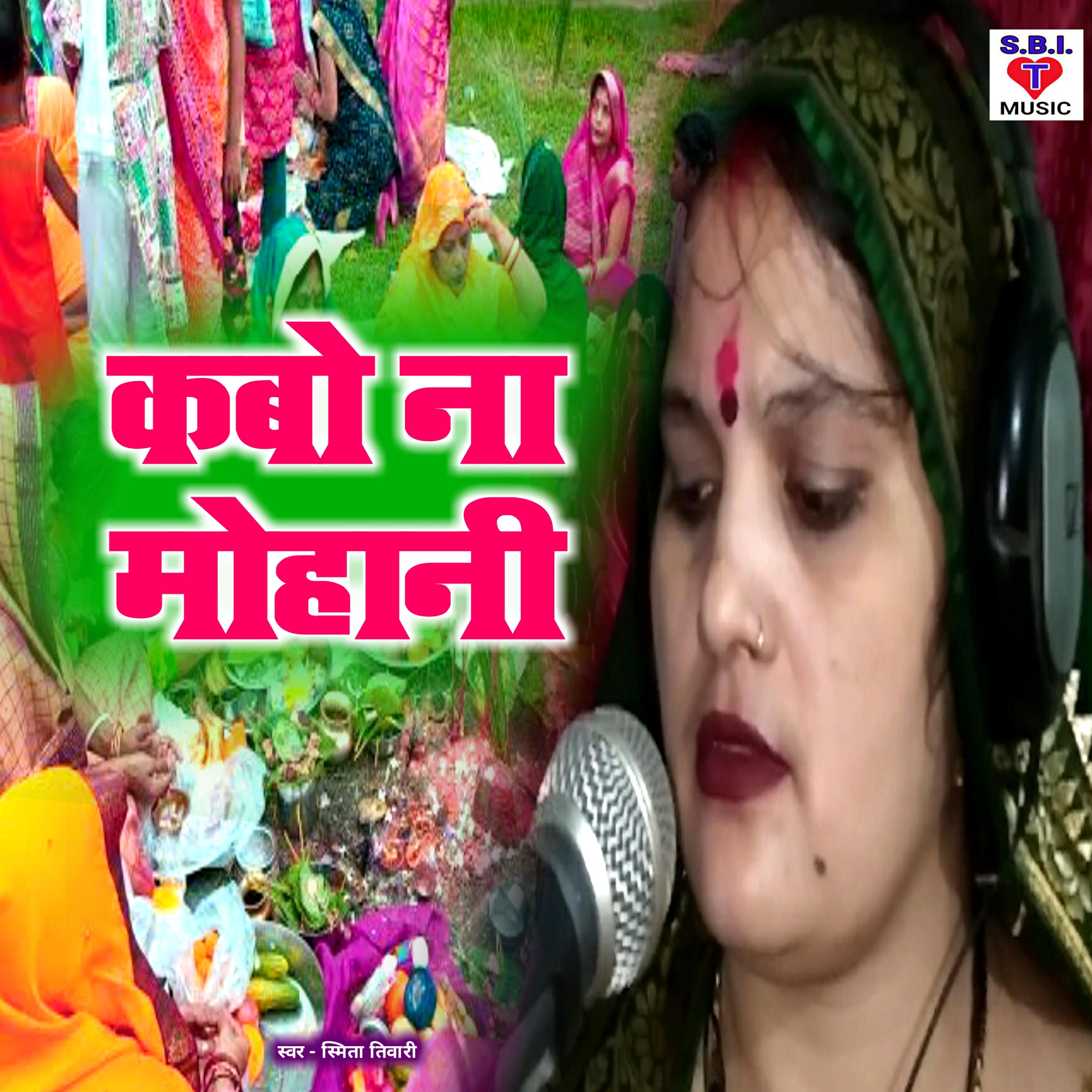 8447536315055 artwork