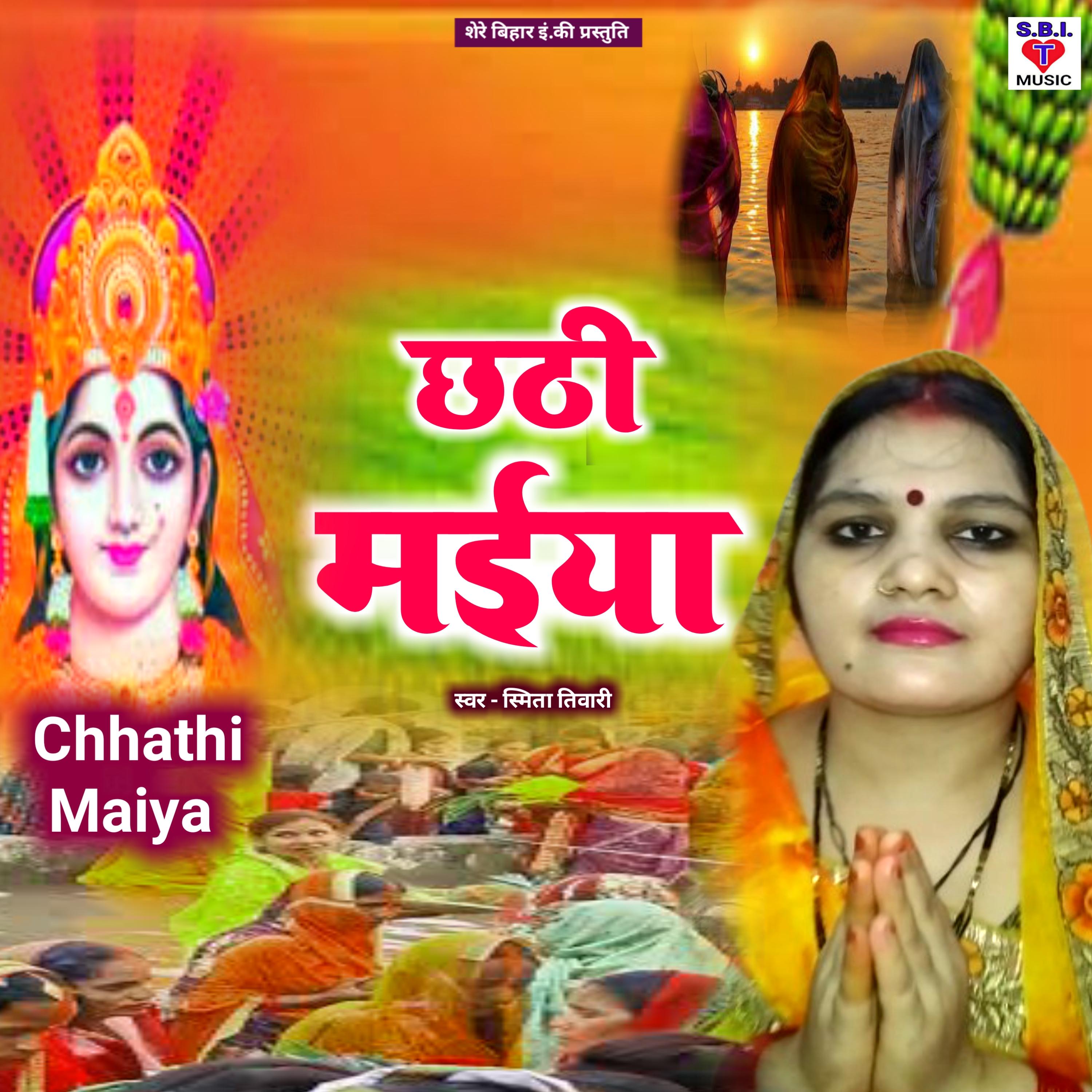 8447536604975 artwork