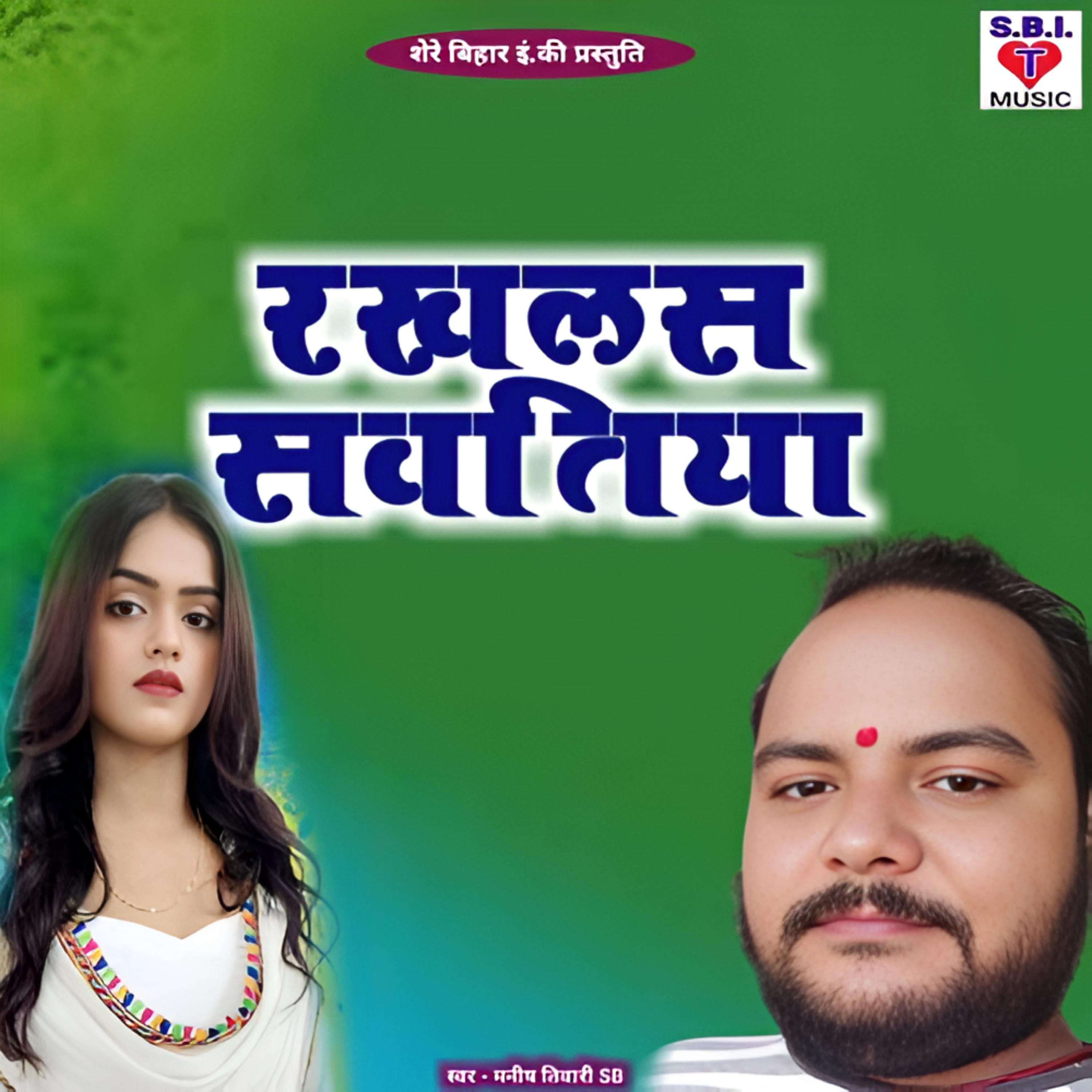 8905713444979 artwork