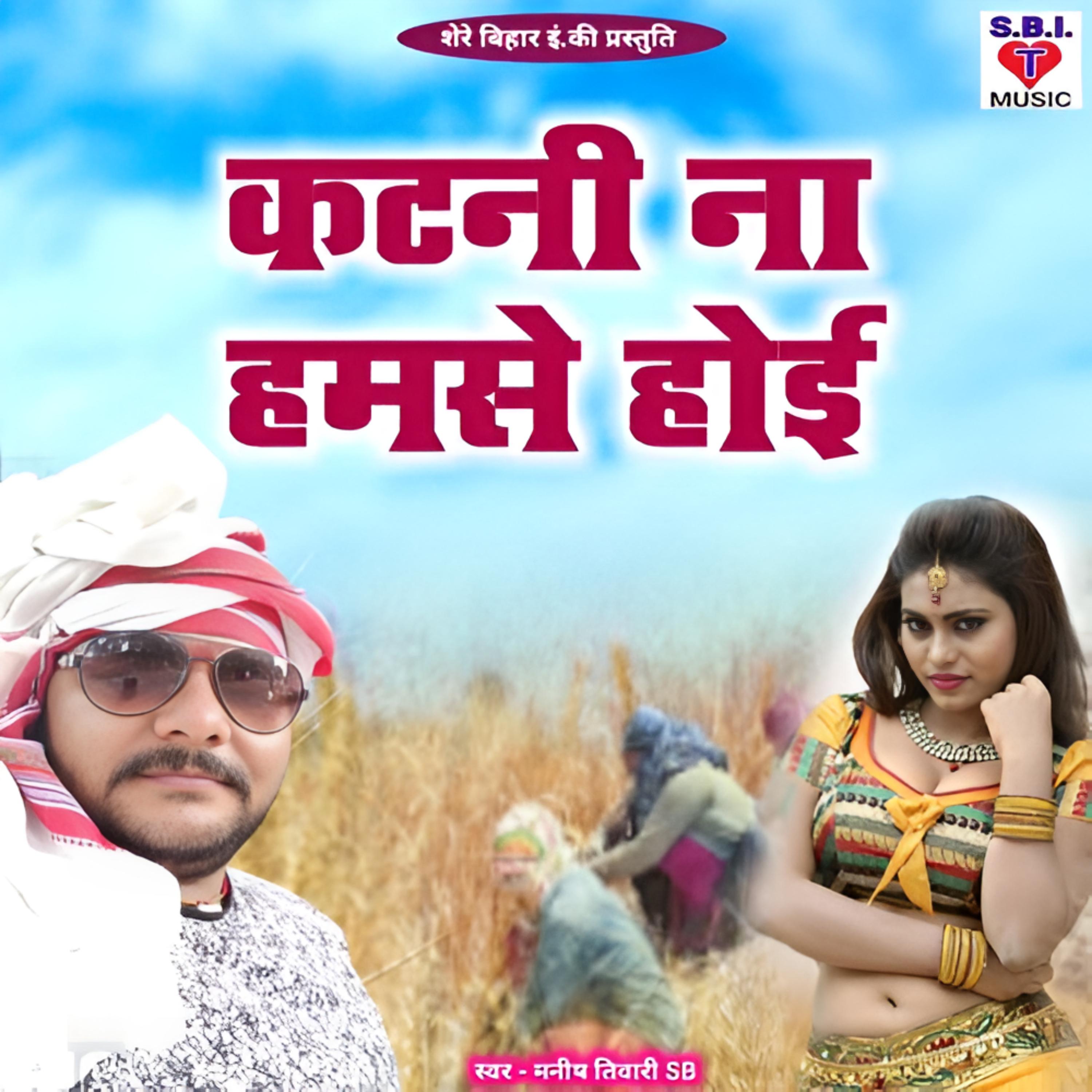 8905713446584 artwork