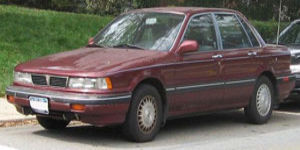1993 Mitsubishi Galant
