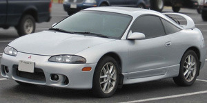 1997 Mitsubishi Eclipse Repair: Service and Maintenance Cost