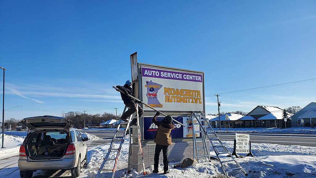 Minnesota Automotive Coon Rapids, MN 55433 Auto Repair