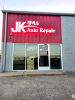 Shop Image