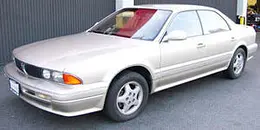 1993 Mitsubishi Diamante
