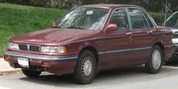 1990 Mitsubishi Galant