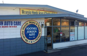 Shop Image
