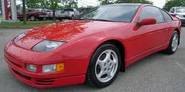 1993 Nissan 300ZX