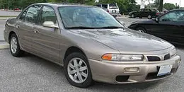 1996 Mitsubishi Galant