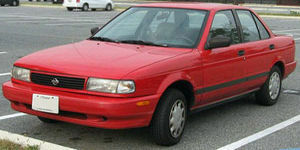 1993 Nissan Sentra Repair Service And Maintenance Cost