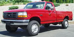 1995 Ford F-250