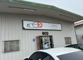 Shop Image