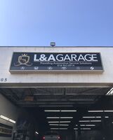 Shop Image