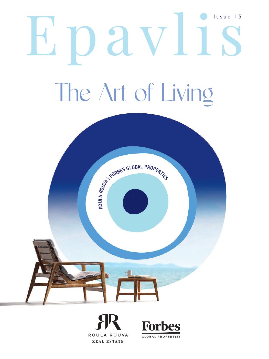 Epavlis Magazine