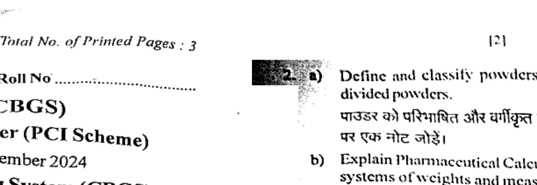 Diagram for Question