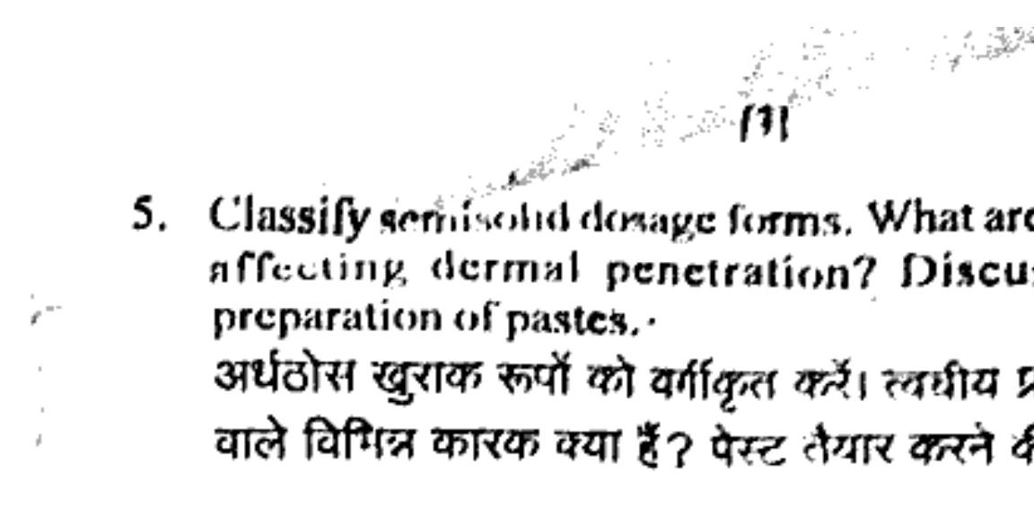 Diagram for Question